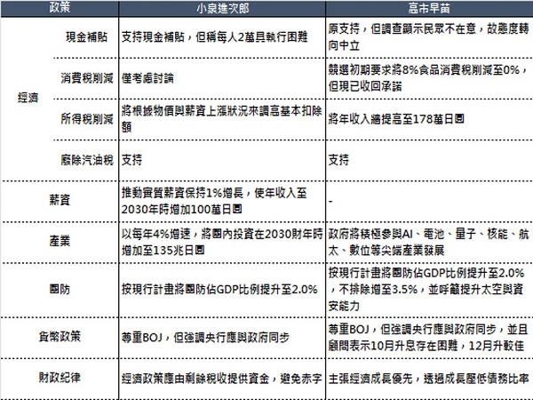 圖片4.jpg