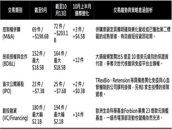 圖片1.jpg